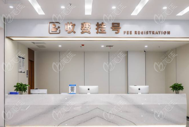 武漢市中諾口腔醫(yī)院簡介