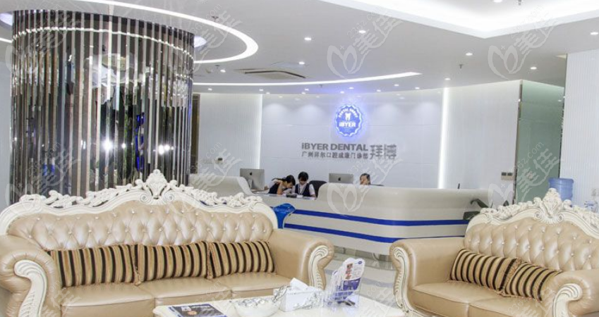 该院环境www.236z.com