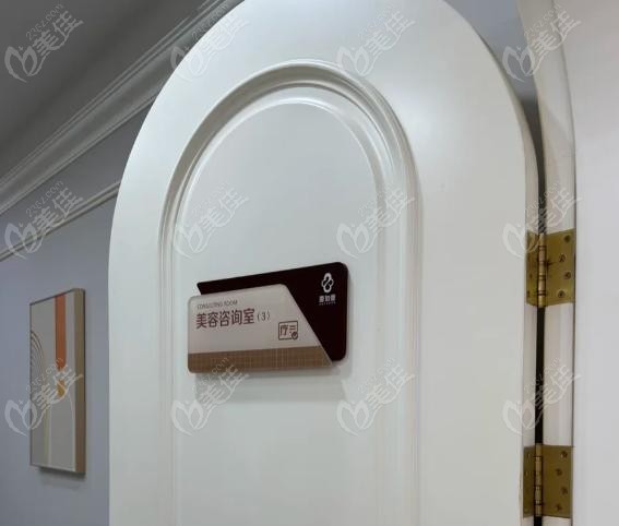 壹加壹医美口碑好不