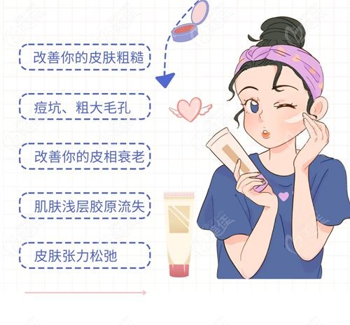 半岛黄金微针5.0价格避坑