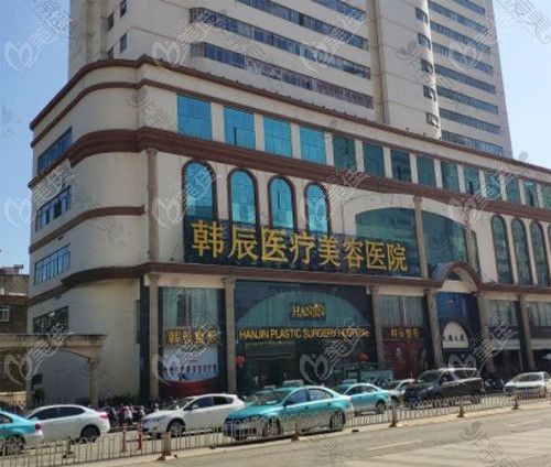 昆明玻尿酸注射醫(yī)生排名前一是韓辰醫(yī)院肖玉亮