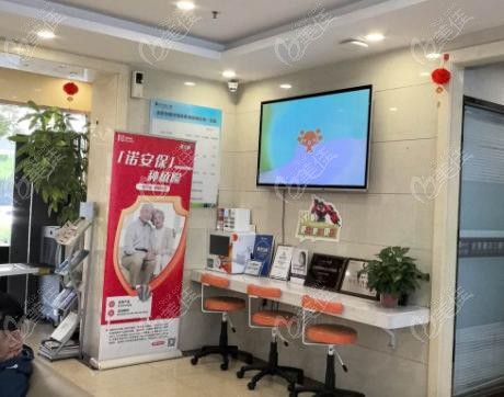 北京維爾口腔國內(nèi)有50多家連鎖牙科