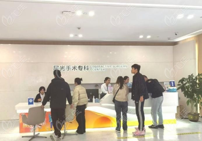 南宁爱尔眼科近视手术咋预约挂号