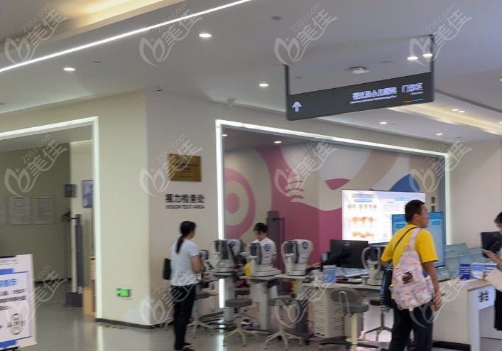 南宁爱尔眼科近视手术靠谱吗