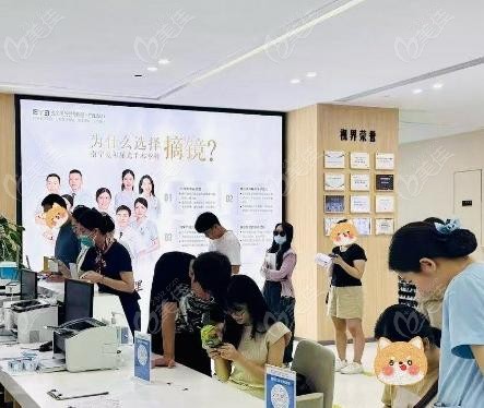 南宁爱尔眼科医院近视手术价格表