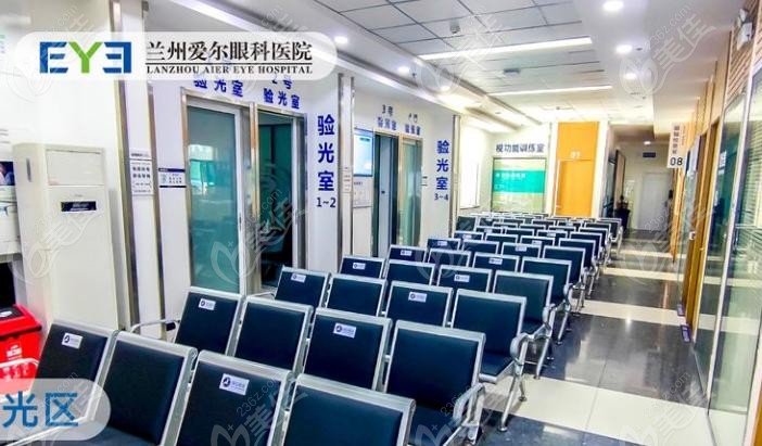 兰州爱尔眼科姚慧做晶体植入成功几率95%不排斥