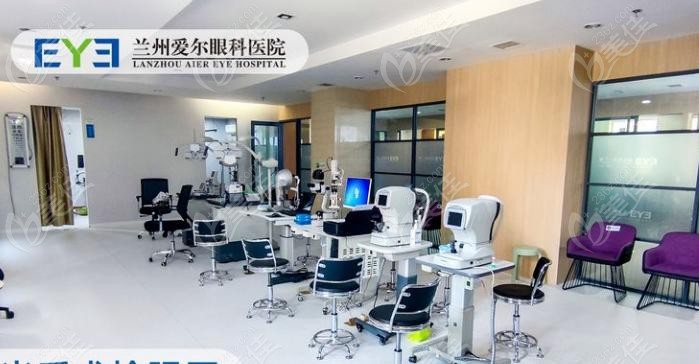兰州爱尔眼科医院晶体植入价格表