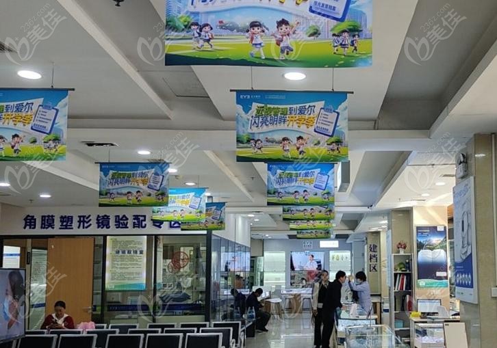 微创单条肌肉矫正术：兰州爱尔的“优质技术”