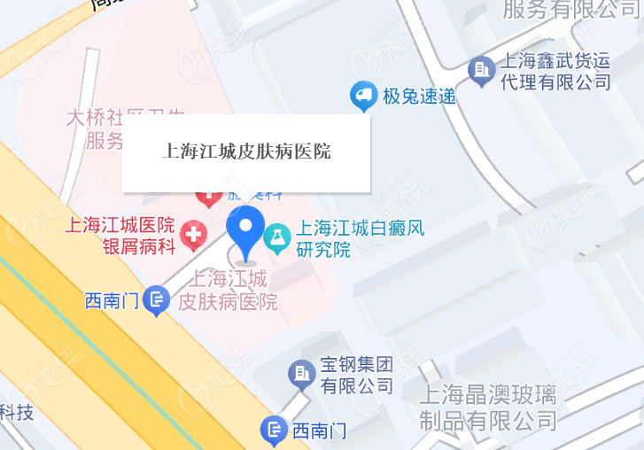 杜榮昌醫(yī)生工作室地址