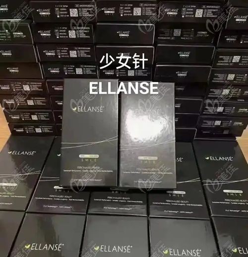 南京伊妍仕少女针哪里能打