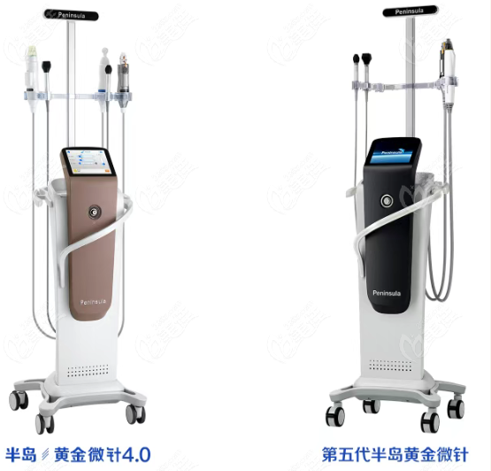 半岛黄金微针