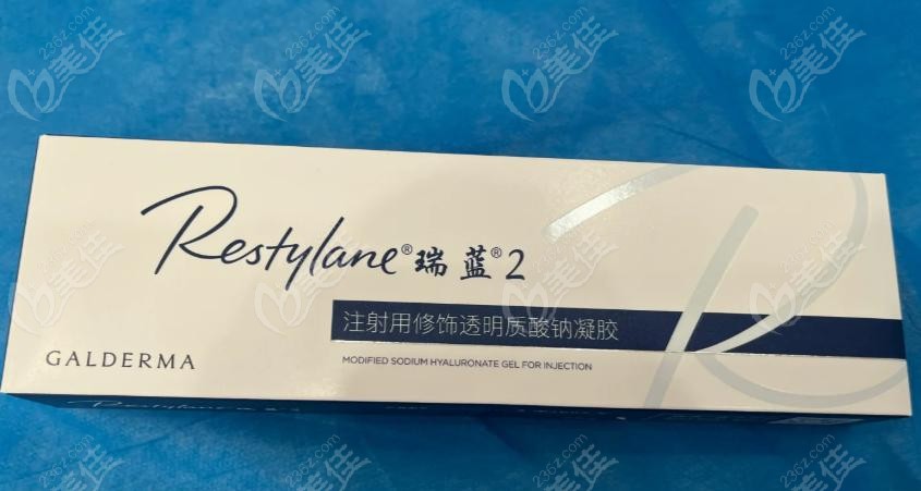 瑞藍2號打嘴唇好看嗎