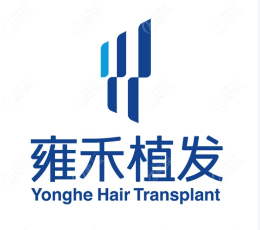 雍禾植發到底靠不靠譜