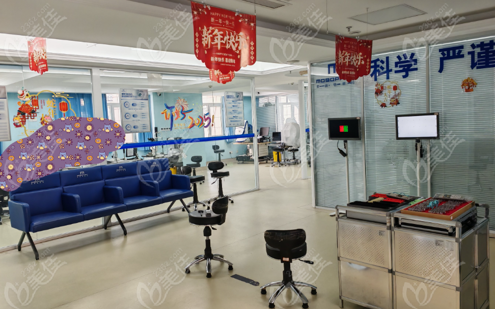 乌鲁木齐麦迪格眼科