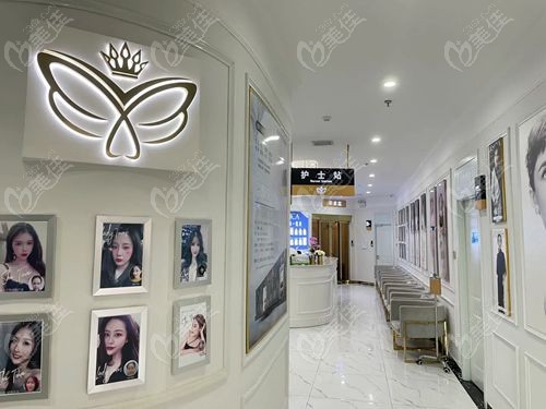  婕熹卡2025價格核心政策