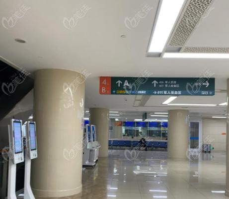 北京 301 整形修復科怎么樣