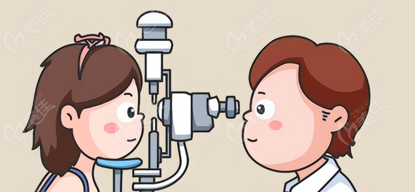 杭州浙大二院眼科費(fèi)用報(bào)銷(xiāo)