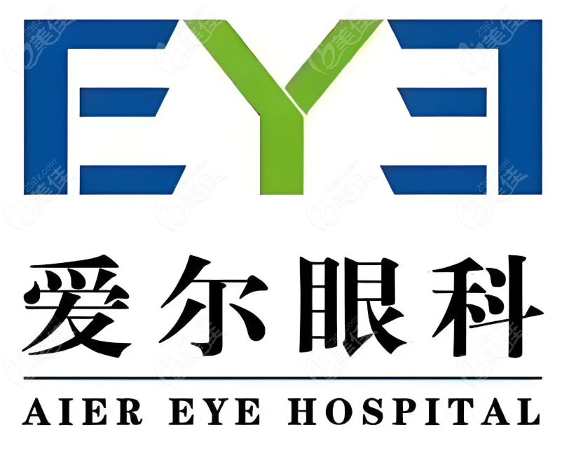北京爱尔眼科医院电话