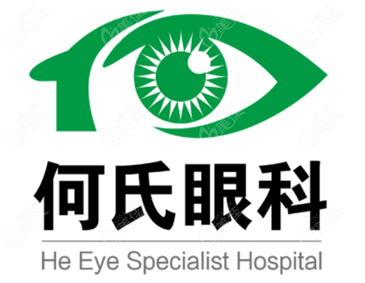 何氏眼科哪个医生好