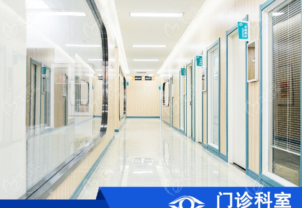 石家庄复明眼科门诊科室