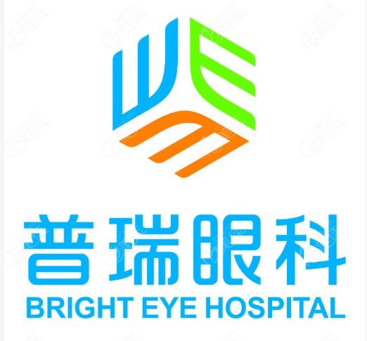 西安普瑞眼科做近视眼手术靠谱吗
