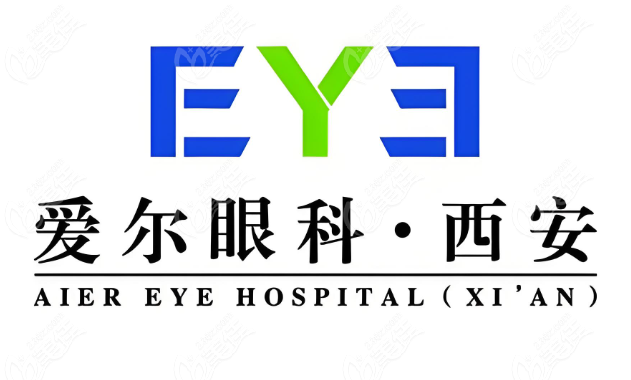 西安爱尔眼科医院价目表