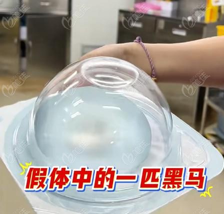 夢(mèng)縈假體型號(hào)有哪些