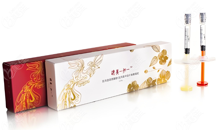 逸美玻尿酸大紅小金的區(qū)別
