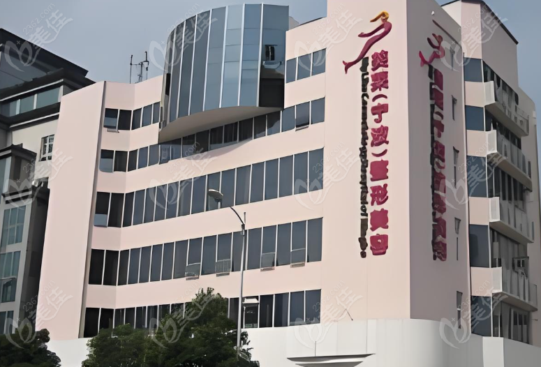 宁波美莱其他热门项目价格