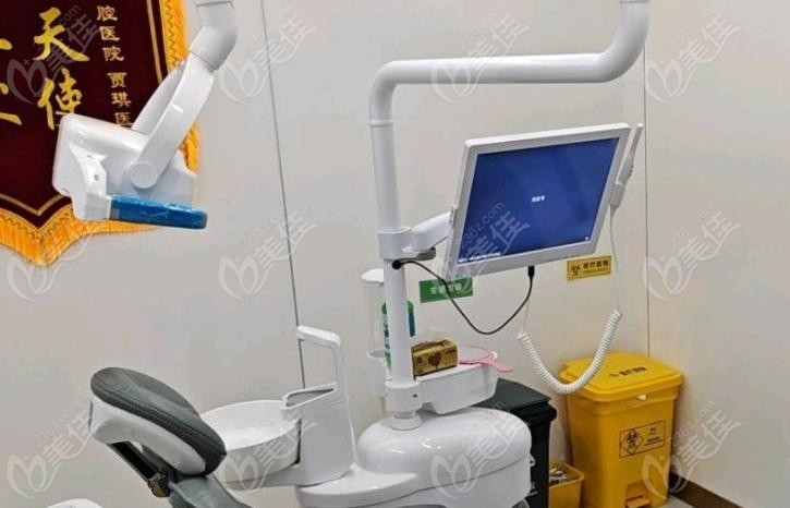 北京首口附一口腔医院镶满口牙的五大核心优势