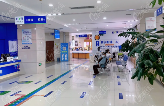 长春爱尔眼科