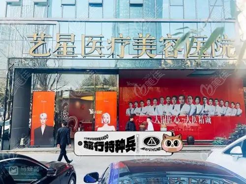 昆明艺星超声炮是真的有成效