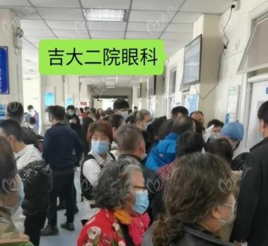 吉大二院眼科近视手术挂哪个院区