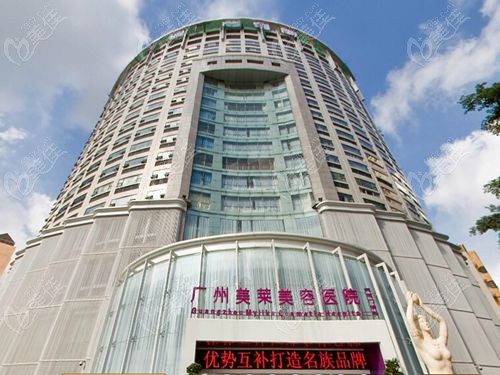 黄泽春整形医生个人主页简历