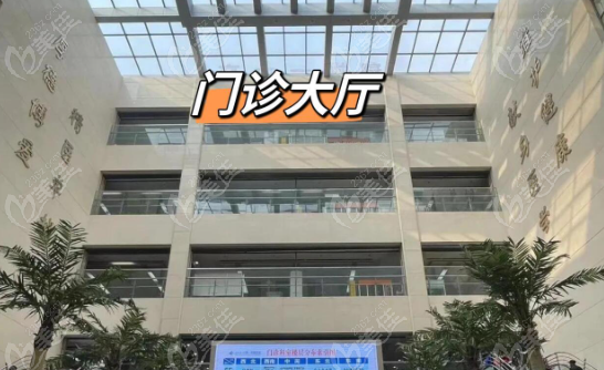 西安交大一附院眼科