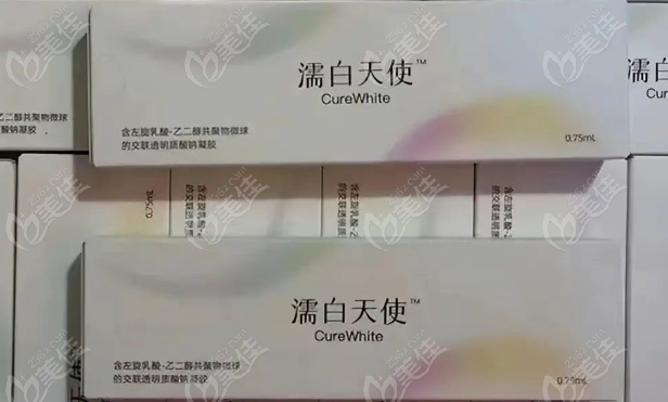 濡白天使豐眉弓的優(yōu)缺點盤點