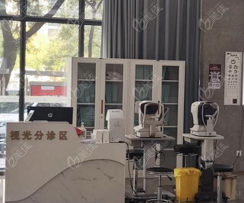 鄭州尖峰眼科全飛秒多少錢