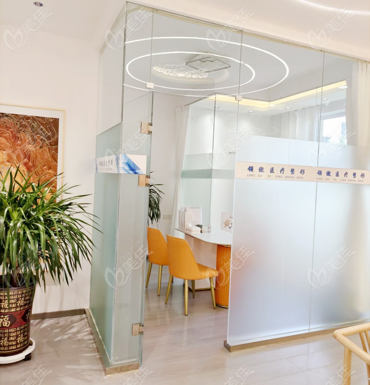 甘肃酒泉领傲医疗美容诊所面诊室