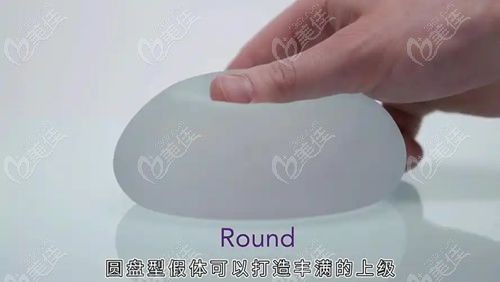 梦萦假体尺寸规格表及价格