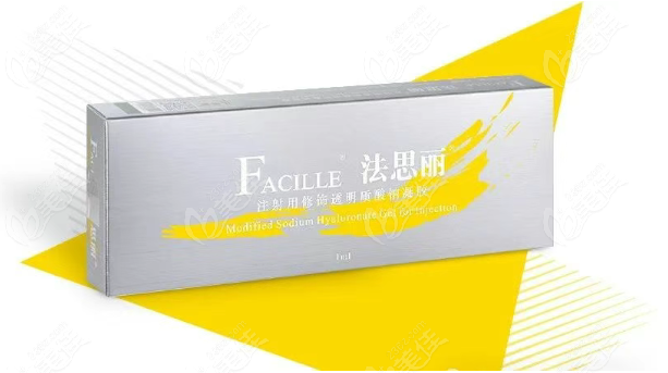 法思麗玻尿酸注射隆鼻維持6-18個月