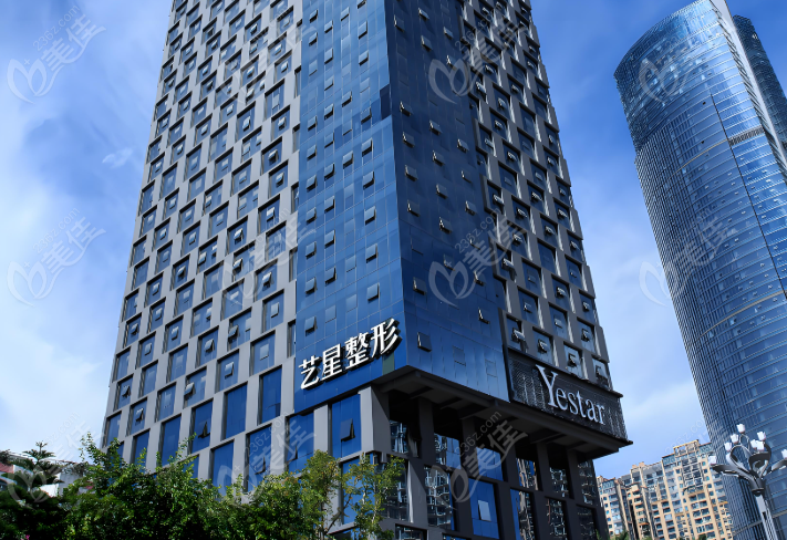 一、昆明艺星整形医院怎么样?医院简介：正规资质+口碑认证，安荃