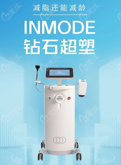 溶脂.jpg
