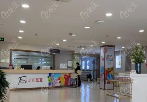 上海华美医疗美容医院做双眼皮怎么样