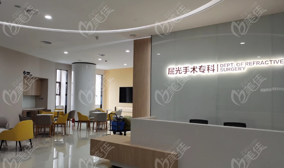 岳阳爱尔眼科医院