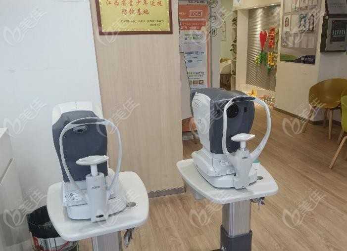洪城爱尔眼科医院靠谱吗