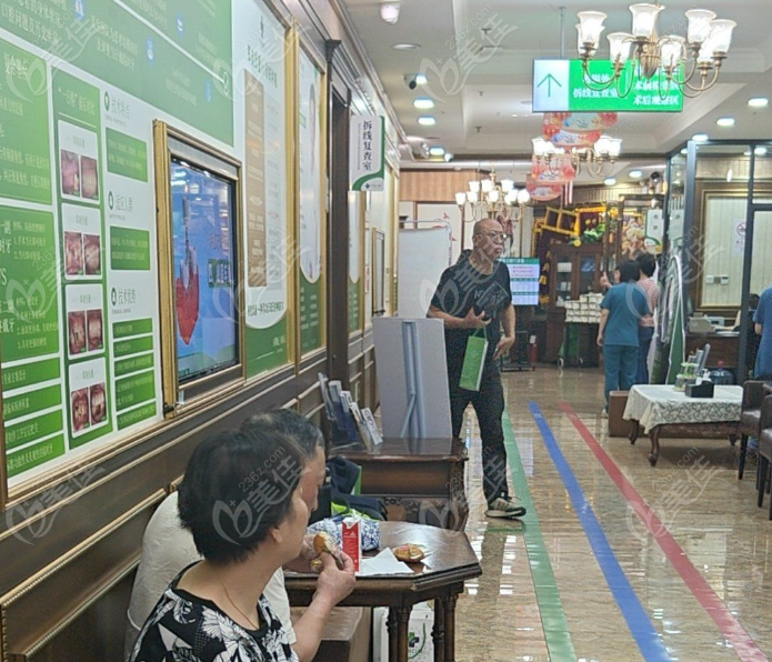 中喜口腔在国内排名第几