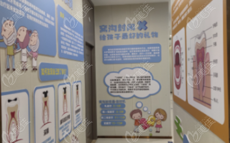佛山曙光金子口腔
