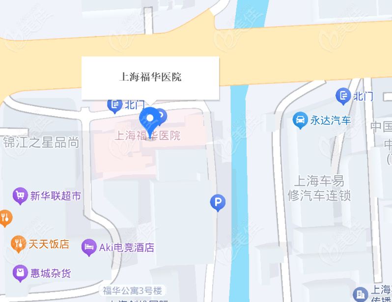 上海福华医院口腔科惠南分院地址