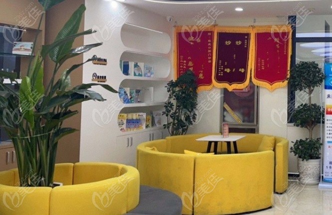 榆林斑鹿口腔正規(guī)靠譜