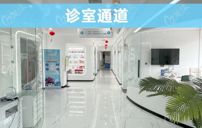 营口马国彬口腔诊所